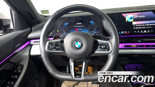 BMW 5 Series (G60) 520i M Sport 2025 — фото 14