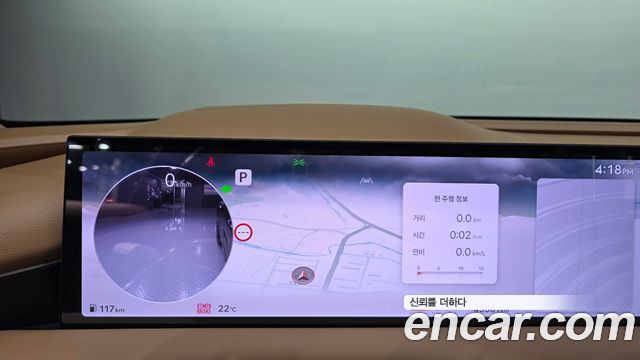 Genesis G80 (RG3) Gasoline 2.5 Turbo AWD 2025 — фото 8