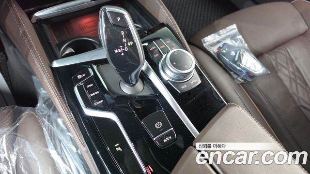 BMW 5 Series (G30) 530i M Sport Package 2022 — фото 9