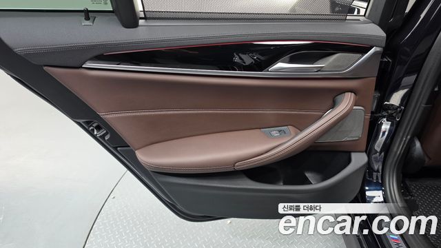 BMW 5 Series (G30) 530i M Sport Package 2022 — фото 31