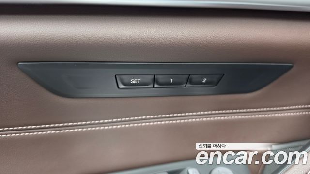 BMW 5 Series (G30) 530i M Sport Package 2022 — фото 36