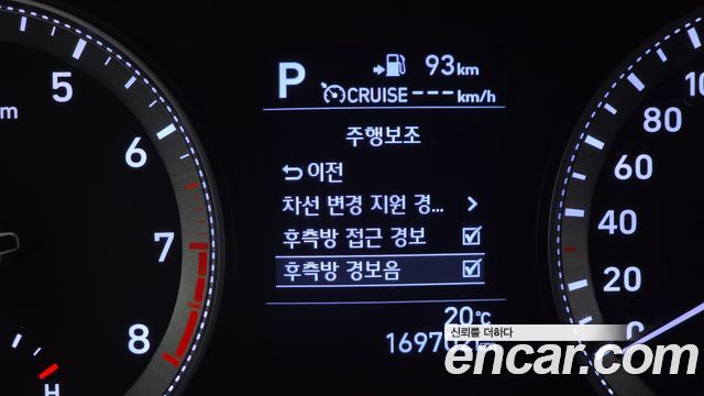 Hyundai Grandeur (IG) 2.4 Premium 2018 — фото 17
