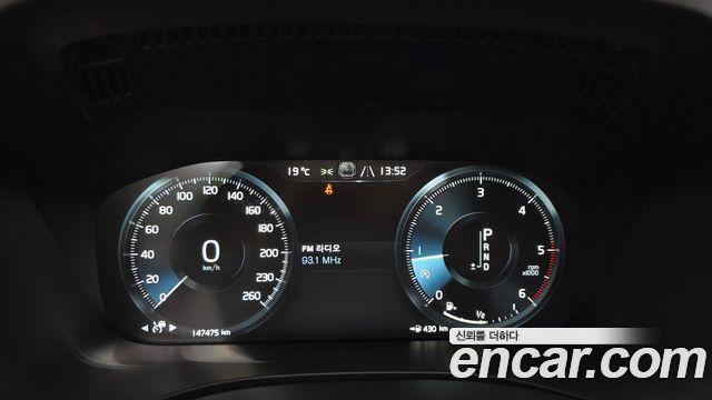 Volvo XC60 (II) D5 Inscription 2019 — фото 8