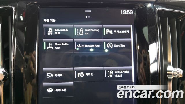 Volvo XC60 (II) D5 Inscription 2019 — фото 16