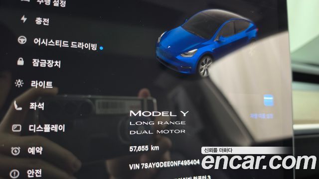 Tesla Model Y Long Range AWD 2022 — фото 8