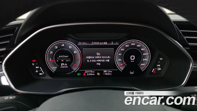 Audi Q3 (F3) 40 TFSI Quattro Premium 2024 — фото 8