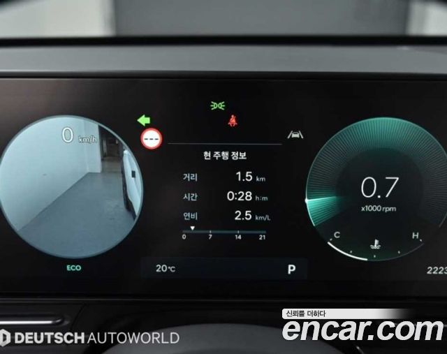 Hyundai Kona (SX2) Gasoline 1.6 Turbo 2WD H Pick 2026 — фото 7