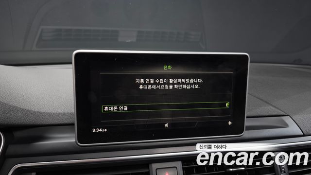 Audi A4 (B9) 30 TDI Premium 2018 — фото 16