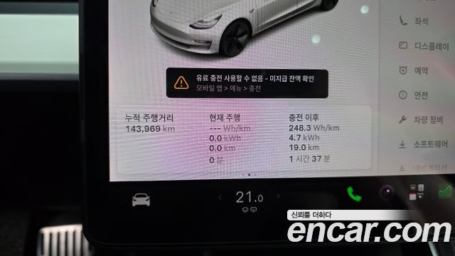 Tesla Model 3 Long Range AWD 2020 — фото 8