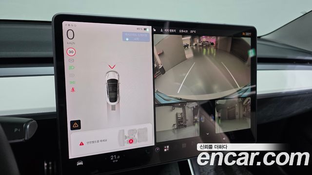 Tesla Model 3 Long Range AWD 2020 — фото 15