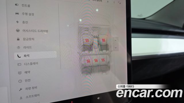 Tesla Model 3 Long Range AWD 2020 — фото 27