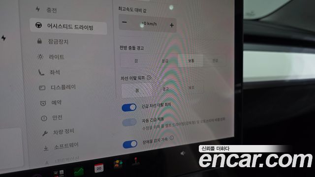 Tesla Model 3 Long Range AWD 2020 — фото 32
