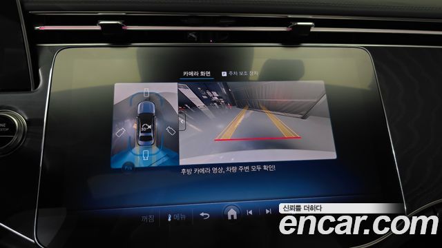 Mercedes-Benz E-Class (W214) E200 Avantgarde 2025 — фото 14