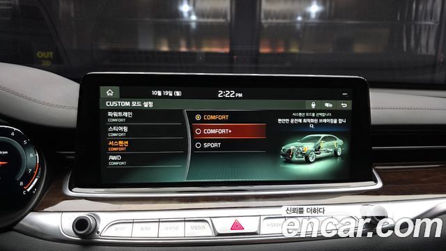 Kia K9 3.3 T-GDI AWD MastersⅢ 2019 — фото 16