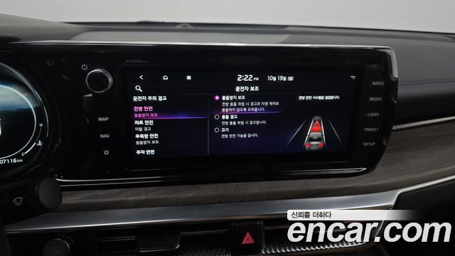 Kia K5 (III) 2.0 Signature 2022 — фото 33