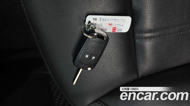 Chevrolet Orlando 2.0 Diesel LTZ Premium 2013 — фото 16
