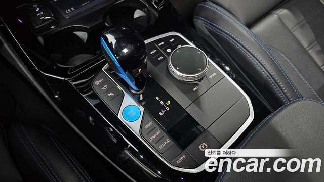 BMW iX3 M Sports 2023 — фото 9