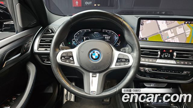 BMW iX3 M Sports 2023 — фото 13