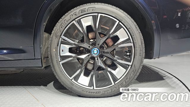 BMW iX3 M Sports 2023 — фото 21