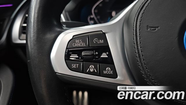 BMW iX3 M Sports 2023 — фото 28