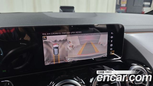 Mercedes-Benz EQA (H243) EQA250 AMG Package Plus 2022 — фото 15