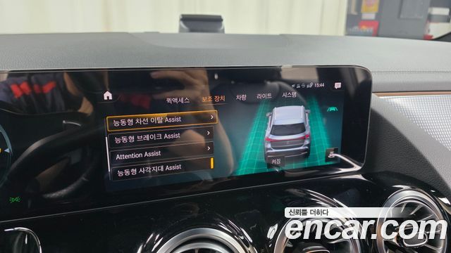 Mercedes-Benz EQA (H243) EQA250 AMG Package Plus 2022 — фото 32