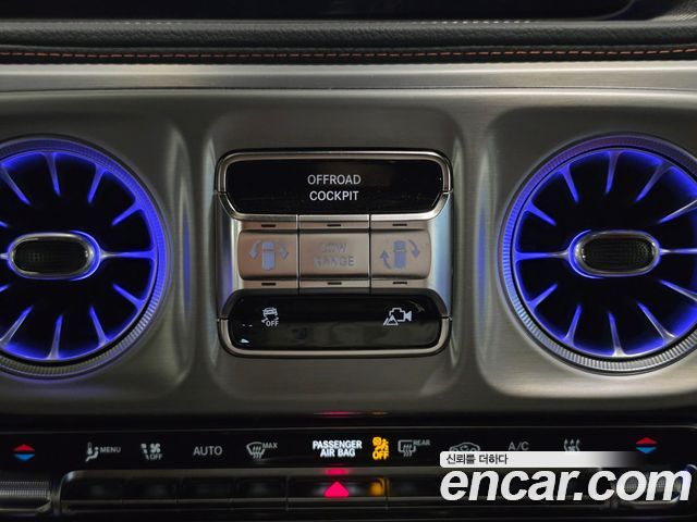 Mercedes-Benz G-Class (W465) G580 EQ Technology 2025 — фото 18