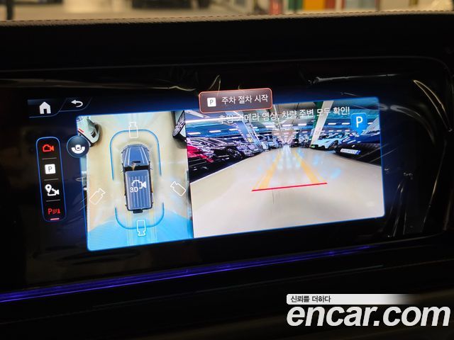 Mercedes-Benz G-Class (W465) G580 EQ Technology 2025 — фото 23