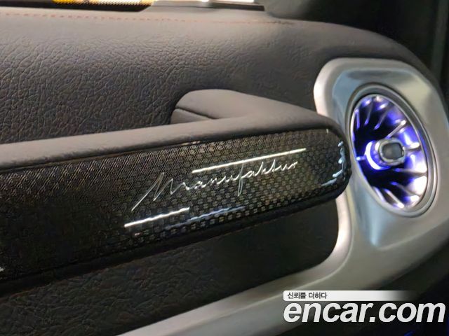 Mercedes-Benz G-Class (W465) G580 EQ Technology 2025 — фото 24