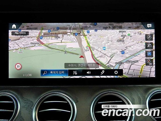 Mercedes-Benz E-Class (W213) E250 Exclusive 2022 — фото 18