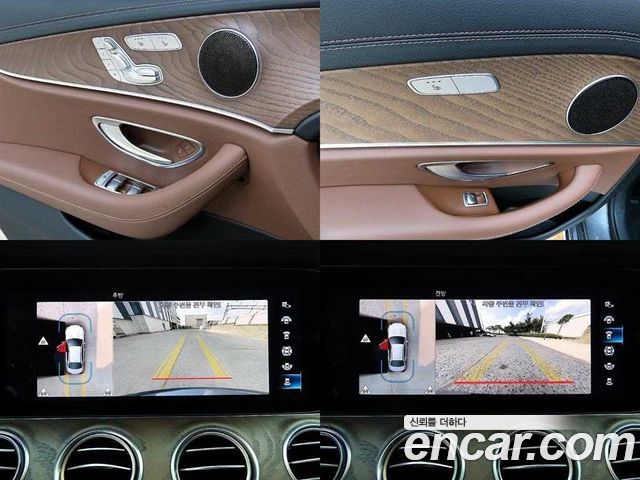 Mercedes-Benz E-Class (W213) E250 Exclusive 2022 — фото 21