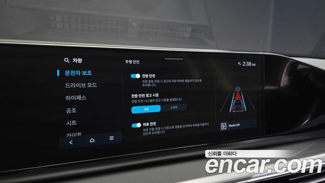 Hyundai Grandeur (GN7) 2,5 Gasoline 2WD Premium 2023 — фото 17