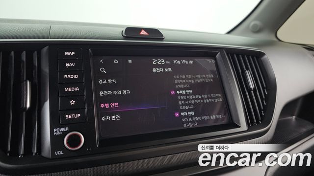 Kia Ray Gravity 2023 — фото 16