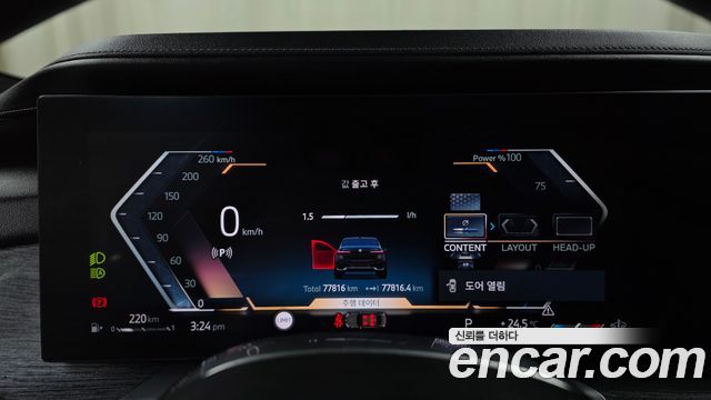 BMW 7 Series (G70) 740i xDrive M Sport 2024 — фото 8