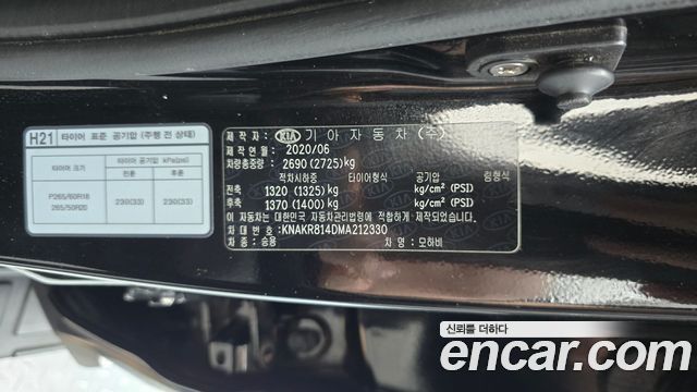 Kia Mohave The Master Diesel 3.0 4WD 6-Seater Masters Gravity 2021 — фото 27