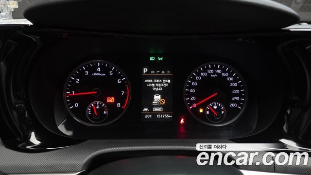 Kia K5 (III) 2.0 LPI(Renter car) Trandy 2023 — фото 8