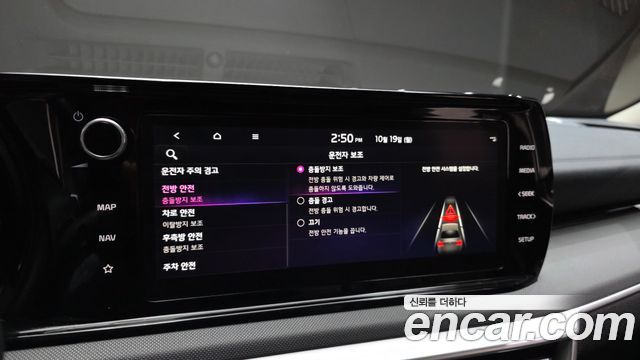 Kia K5 (III) 2.0 LPI(Renter car) Trandy 2023 — фото 22