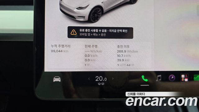 Tesla Model Y Long Range AWD 2021 — фото 8