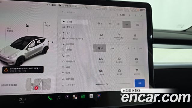 Tesla Model Y Long Range AWD 2021 — фото 33