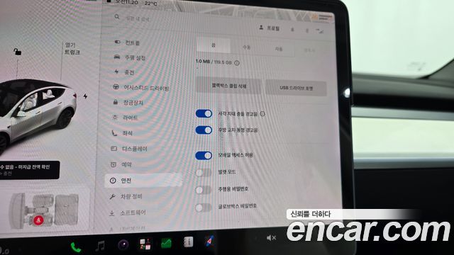 Tesla Model Y Long Range AWD 2021 — фото 37