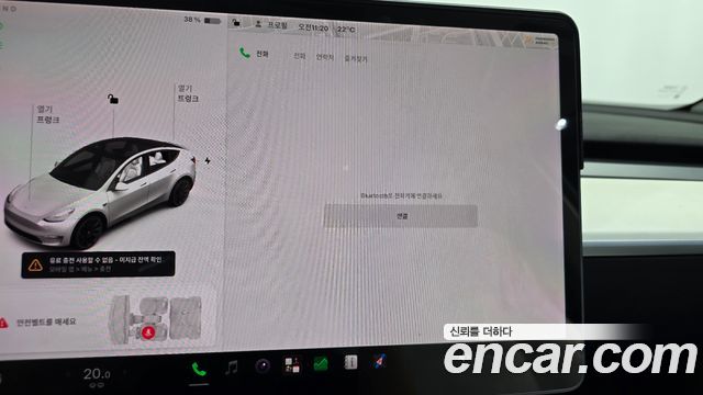 Tesla Model Y Long Range AWD 2021 — фото 39