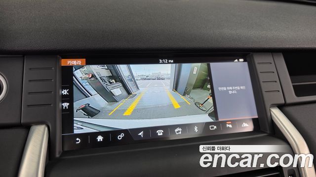 Land Rover Discovery Sport 2.0 TD4 SE 2019 — фото 15