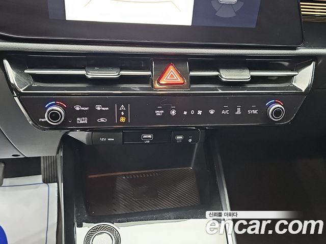 Kia Niro EV Air 2023 — фото 10