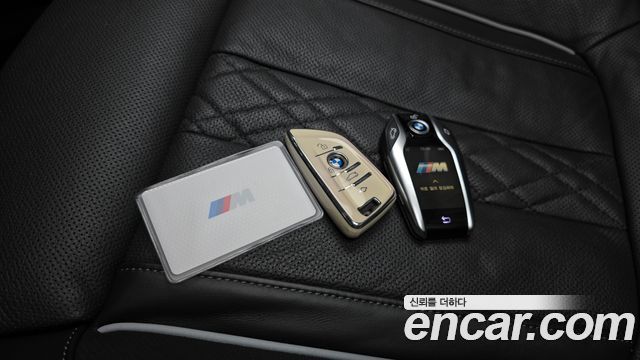 BMW 5 Series (G30) 530i M Sport Package 2021 — фото 15