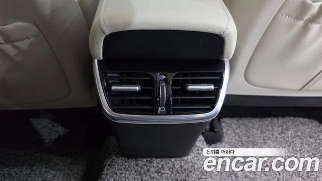 Hyundai Grandeur (IG) 2.5 Le Blanc 2023 — фото 31