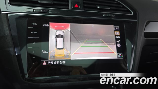 Volkswagen Tiguan (II) 2.0 TDI Prestige 2023 — фото 14
