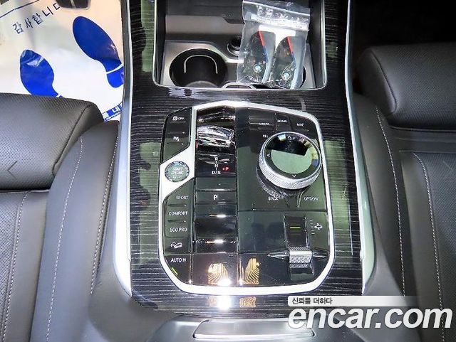BMW X5 (G05) xDrive 30d M Sport 2024 — фото 16