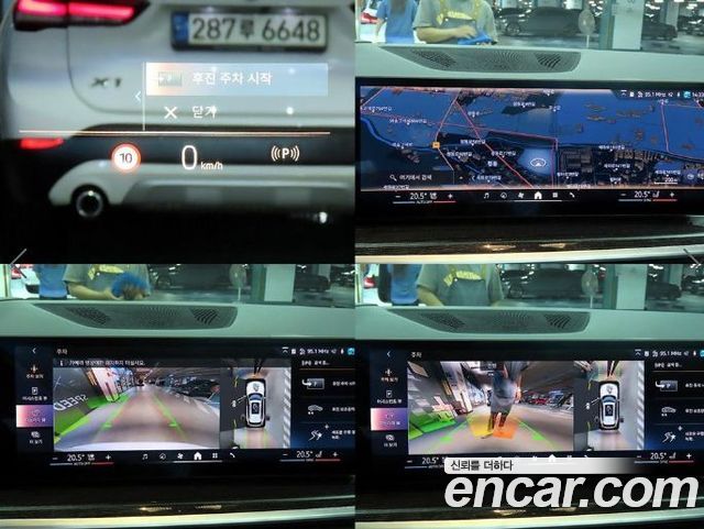 BMW X5 (G05) xDrive 30d M Sport 2024 — фото 21