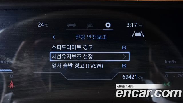 KG Mobility (SsangYong) Torres Gasoline 1.5 2WD T7 2023 — фото 17