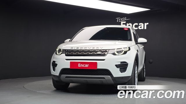 Land Rover Discovery Sport 2.0 TD4 SE (150PS) 2017 — фото 3
